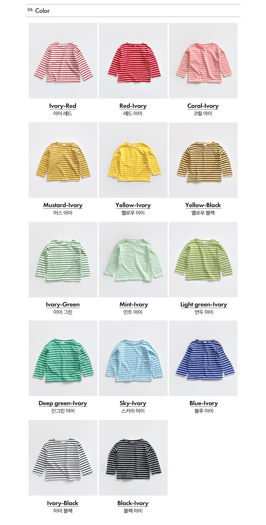 Saint Tee