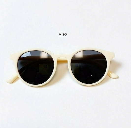 Emma Sunnies