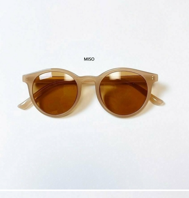 Emma Sunnies