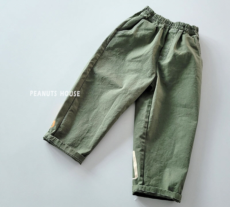 Smile Pants